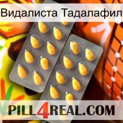 Видалиста Тадалафил cialis2